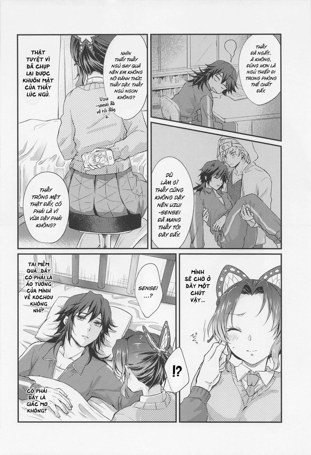 Amakara Oxymoron Oneshot trang 9