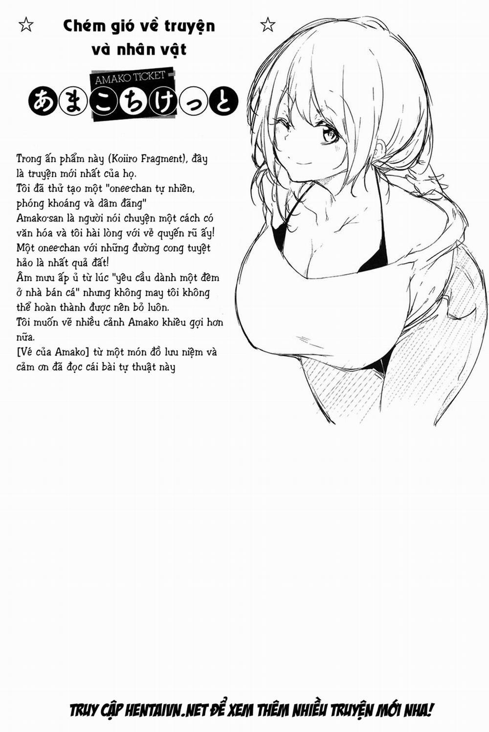 Amako Ticket Oneshot trang 27