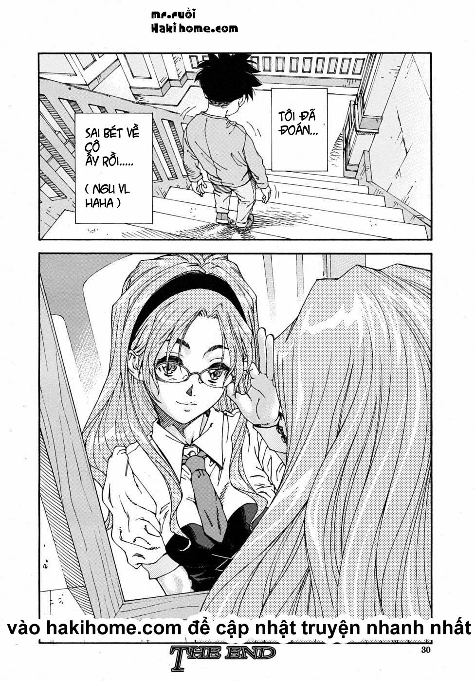 Amamori's Spear Oneshot trang 24