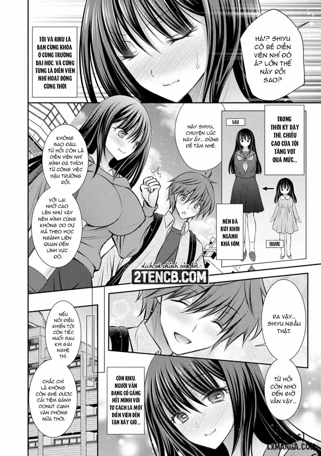 Amatoro Kanojo 2 trang 1