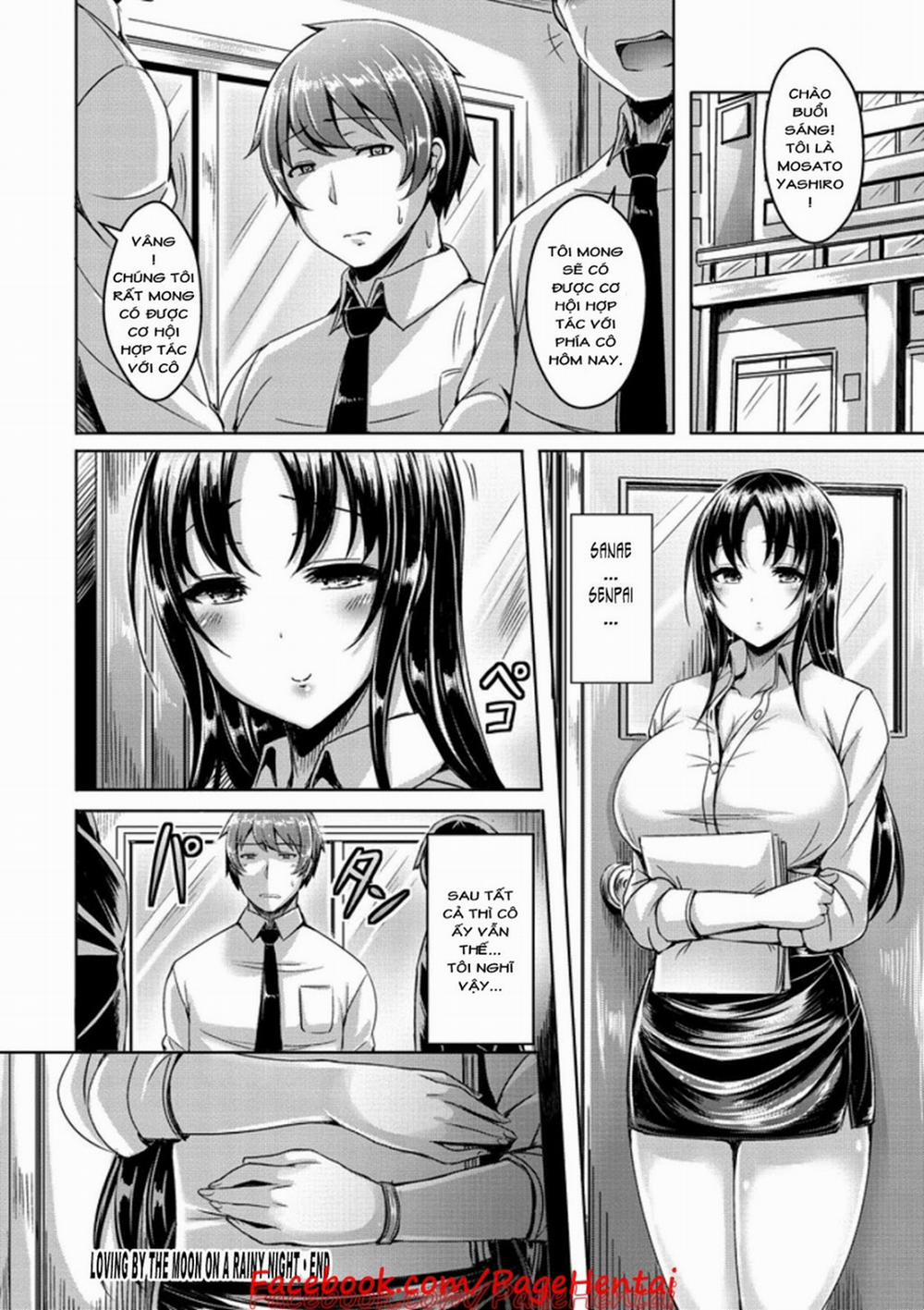 Amayo no Tsuki ni Koishite Oneshot trang 18