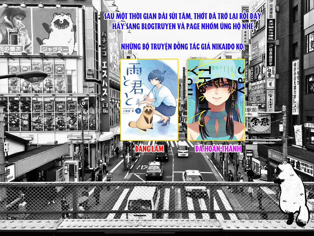 Ame To Kimi To 18.5 trang 5