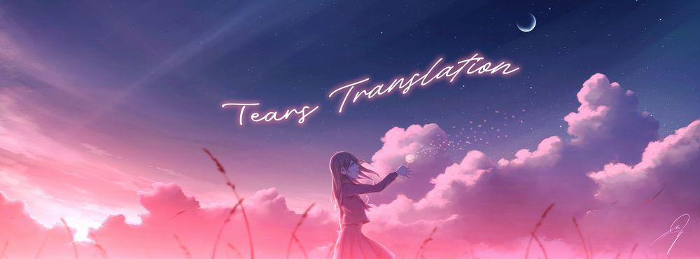 Ame To Kimi To 18 trang 7