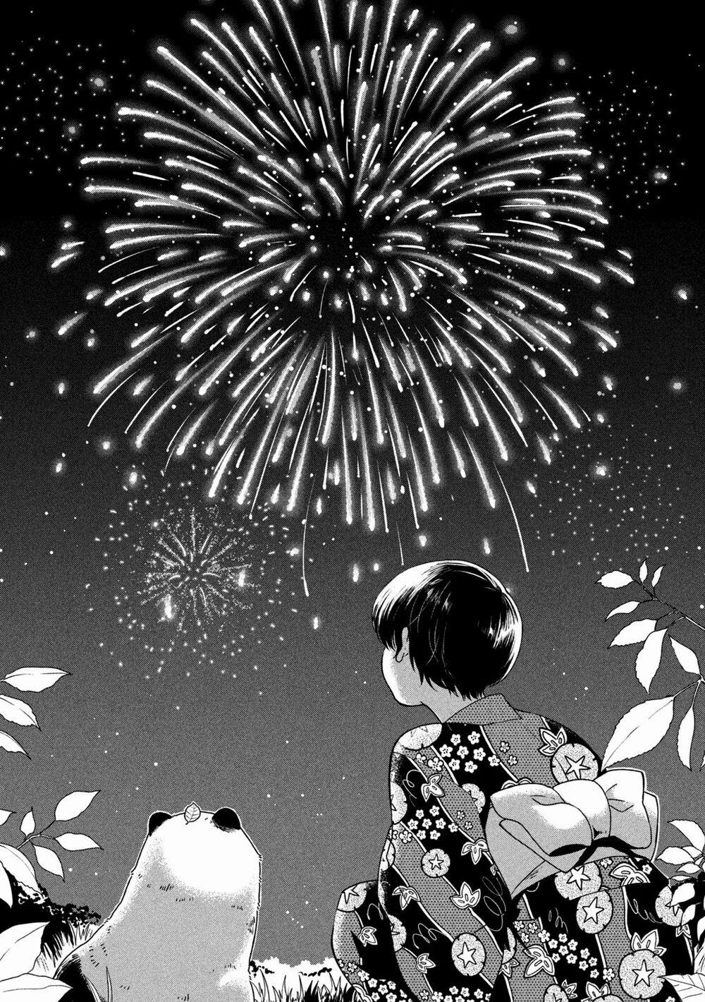 Ame To Kimi To 21.5 trang 20