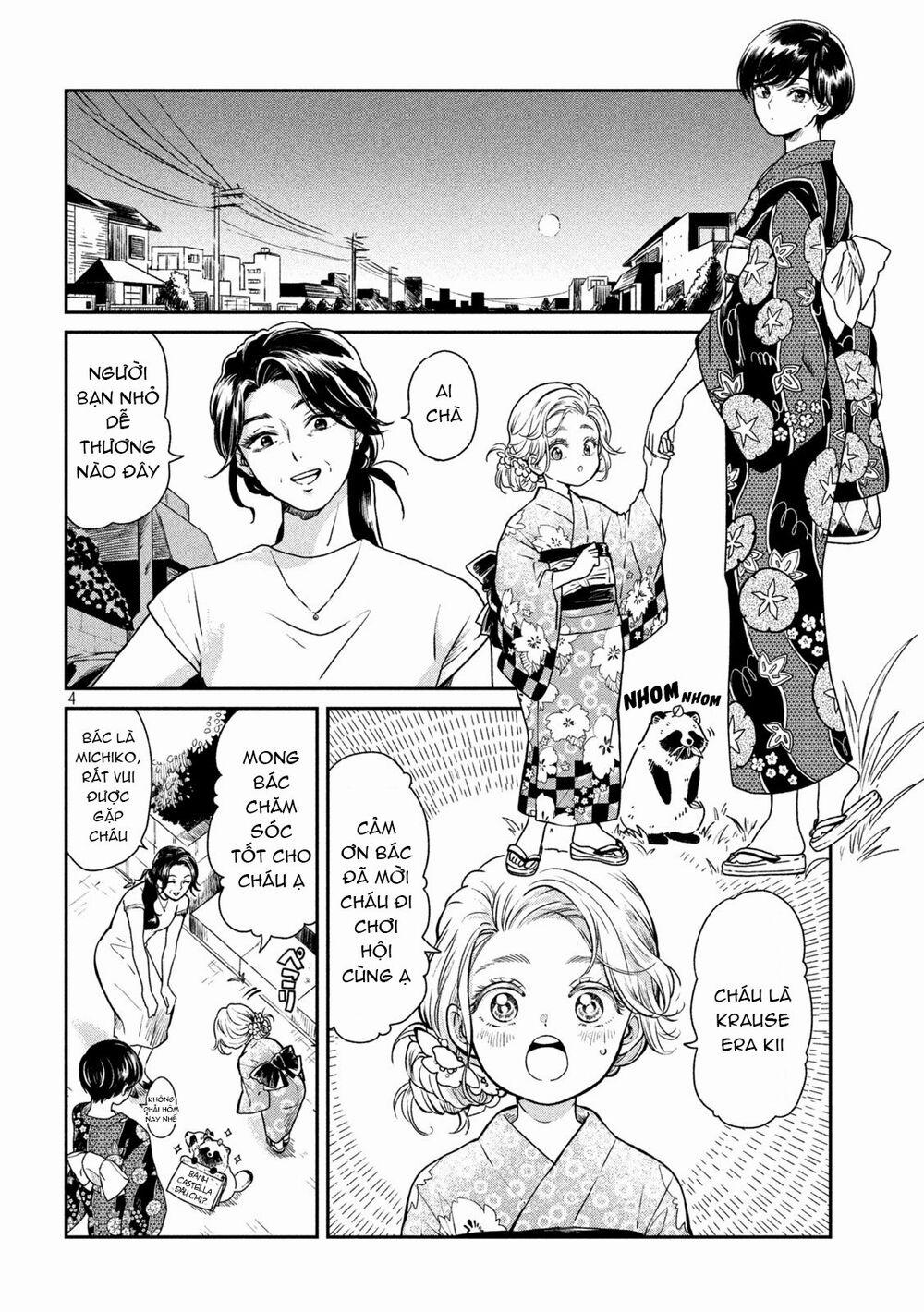 Ame To Kimi To 21.5 trang 4