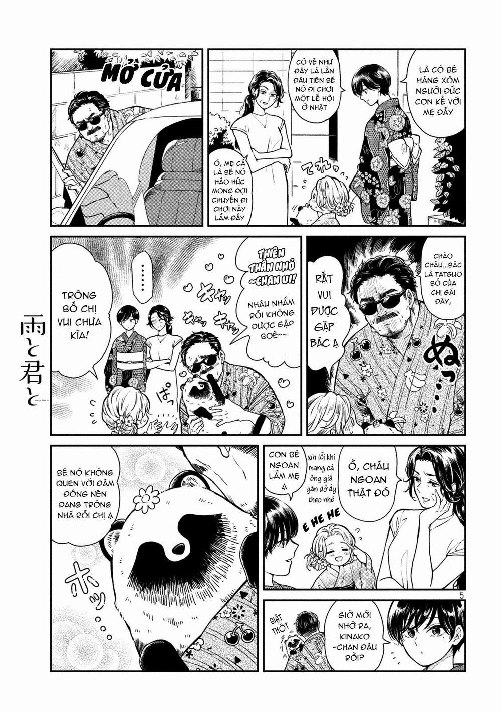 Ame To Kimi To 21.5 trang 5