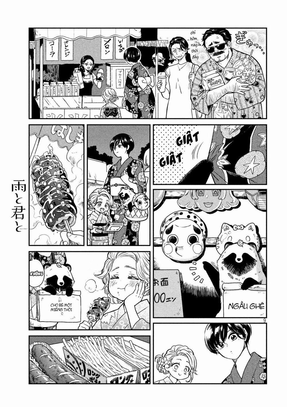 Ame To Kimi To 21.5 trang 9