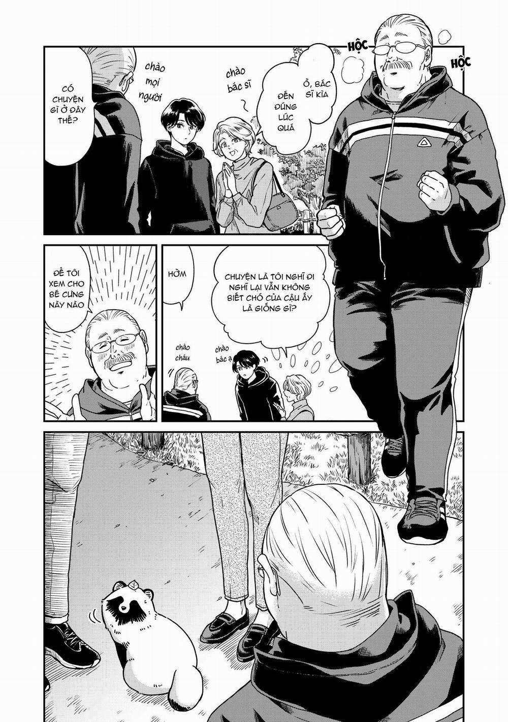 Ame To Kimi To 36 trang 1