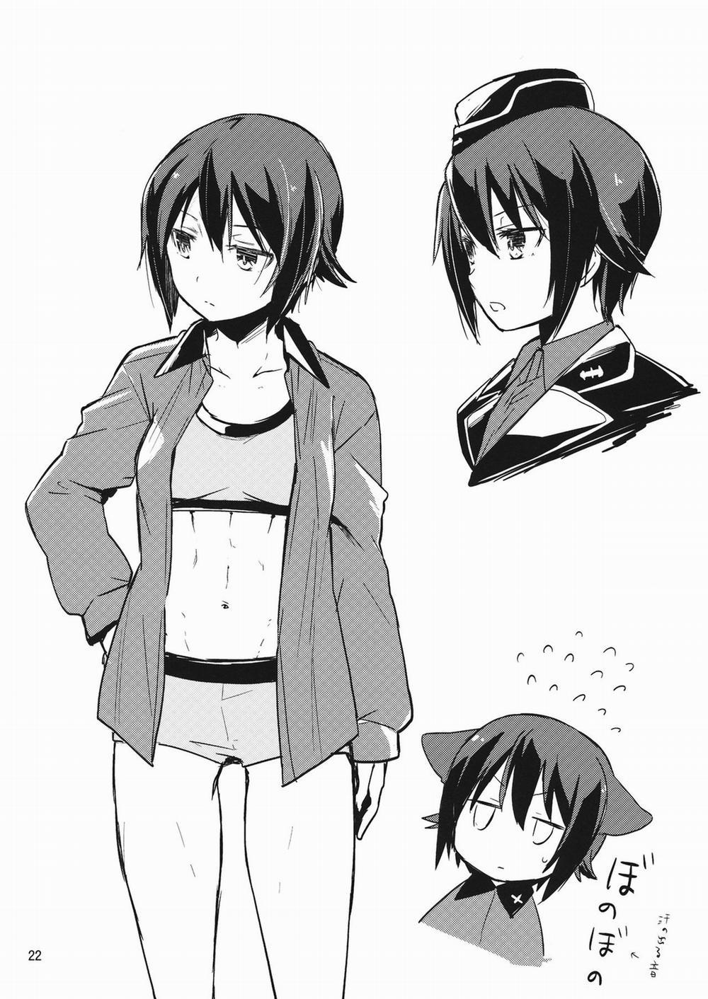 Amedama to Inu Oneshot trang 20