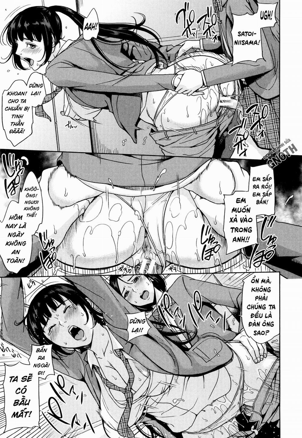 Amemiyakeno Kodukuri Zenpen 2 trang 15