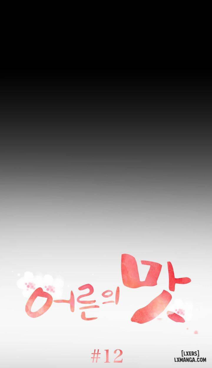 An Adult's Experiences 23 trang 1