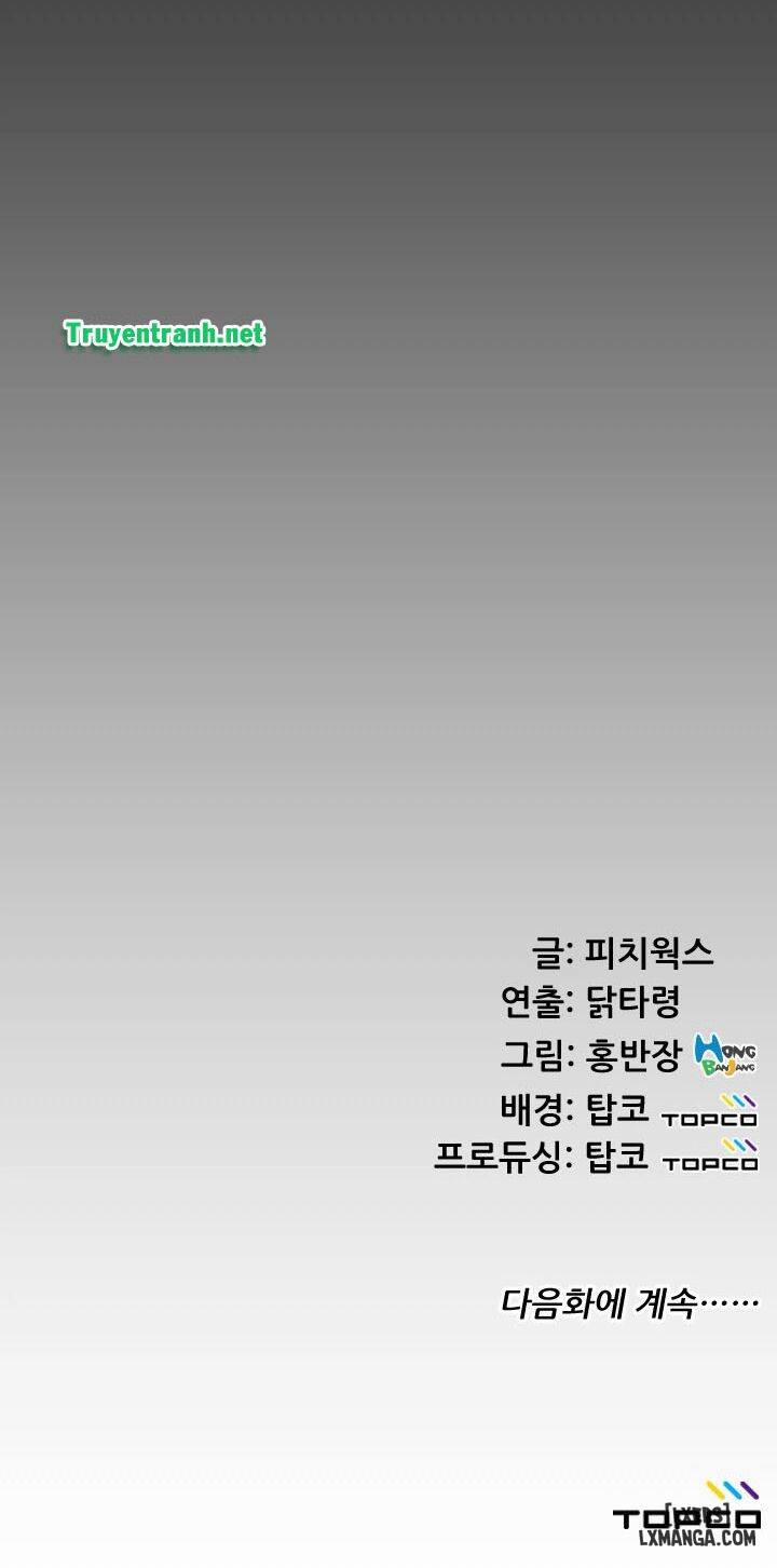 An Adult's Experiences 29 trang 38