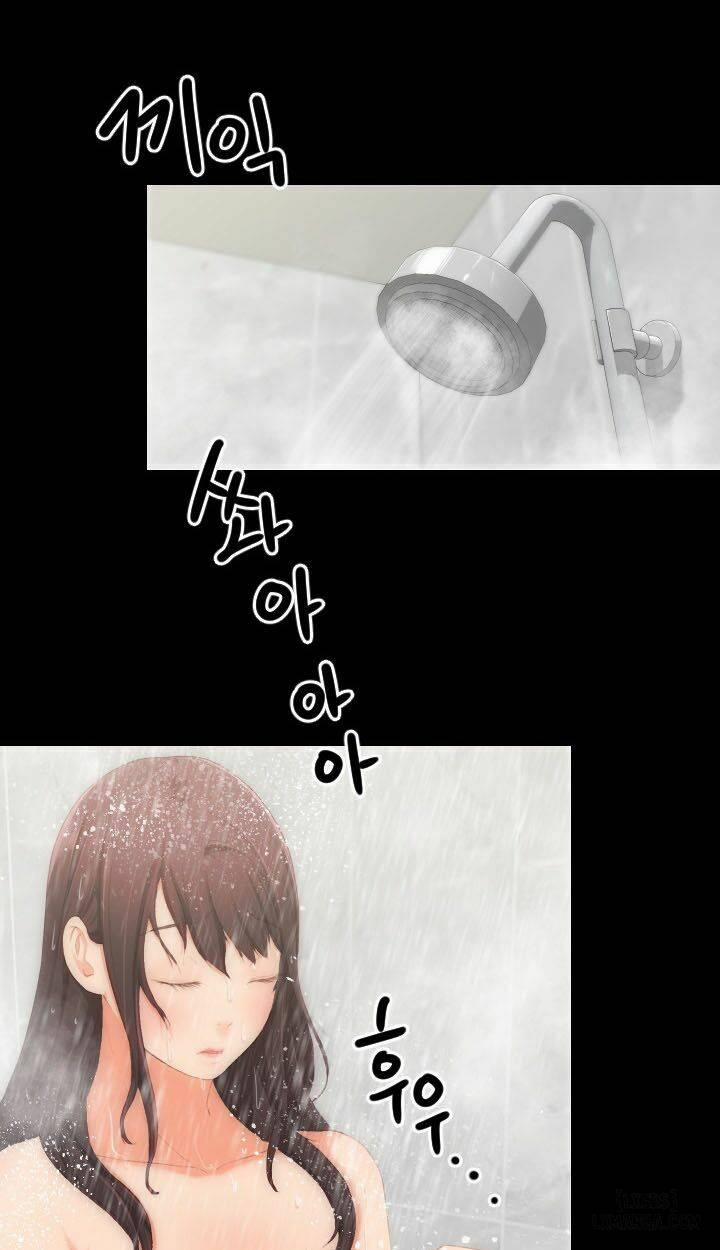 An Adult's Experiences 3 trang 26