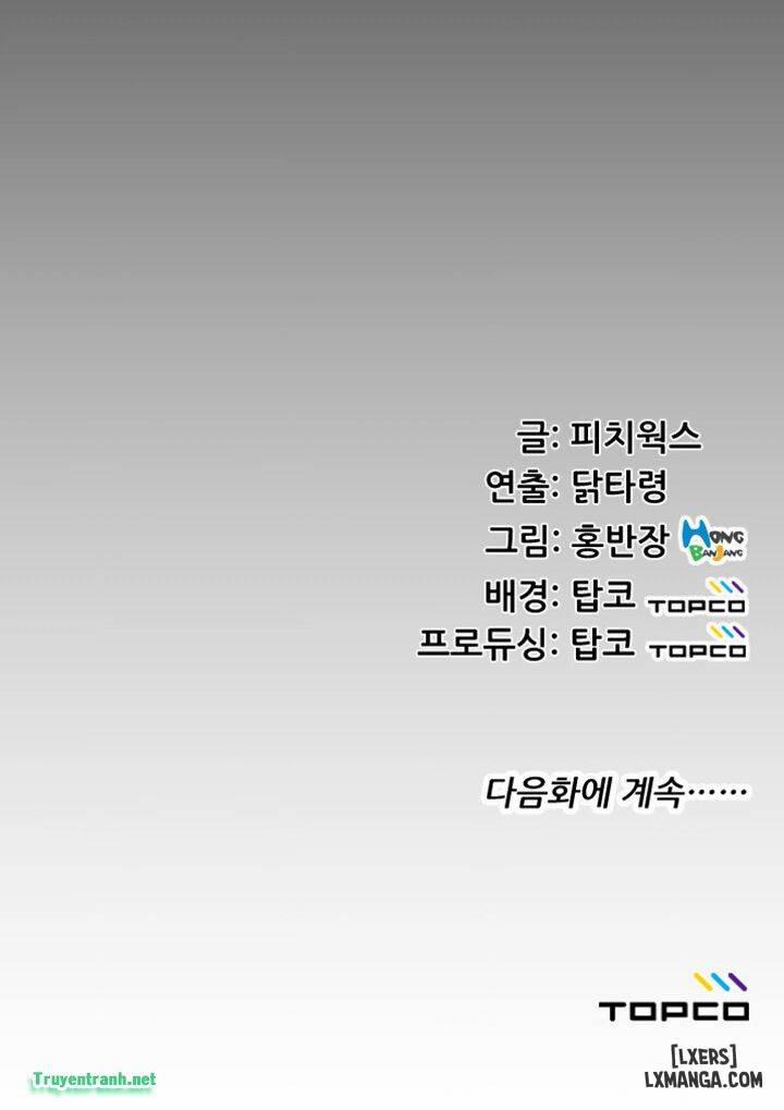 An Adult's Experiences 39 trang 19