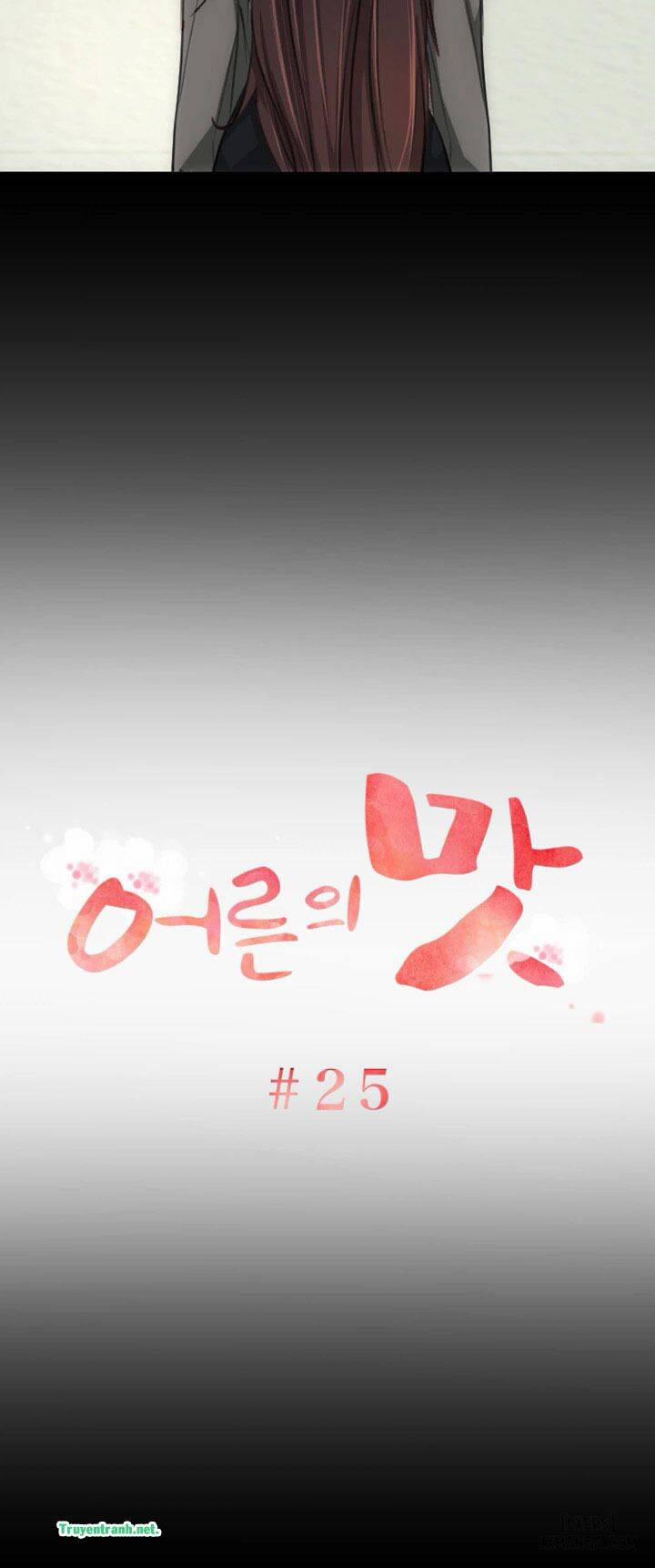 An Adult's Experiences 46 trang 7