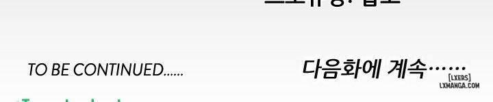 An Adult's Experiences 8 trang 39