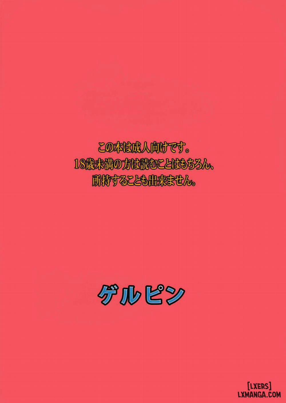 An Afternoon Liaison with My Naughty Dear, Nao Oneshot trang 25