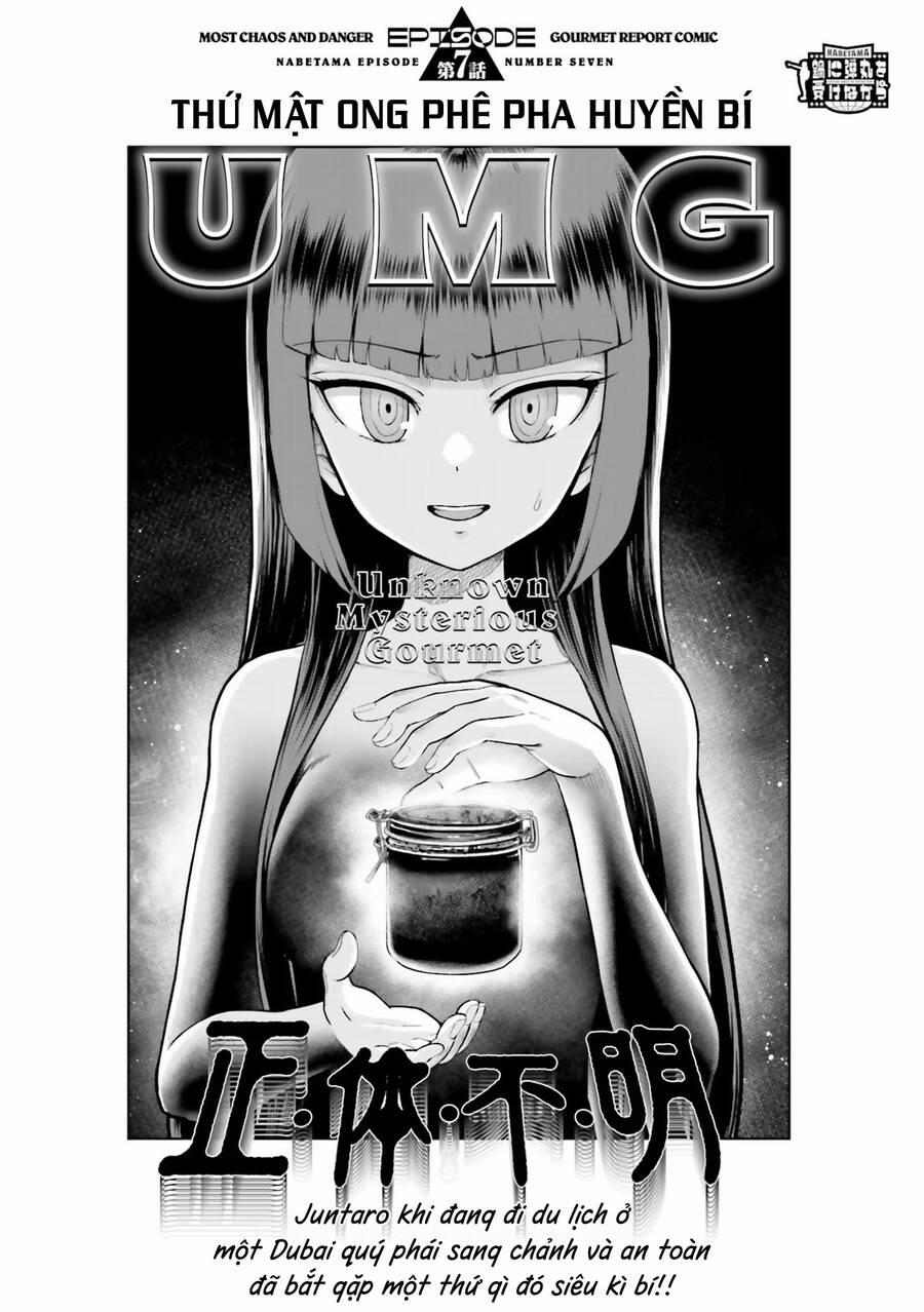 Ăn Đạn Trên Chảo Nóng 7 trang 4