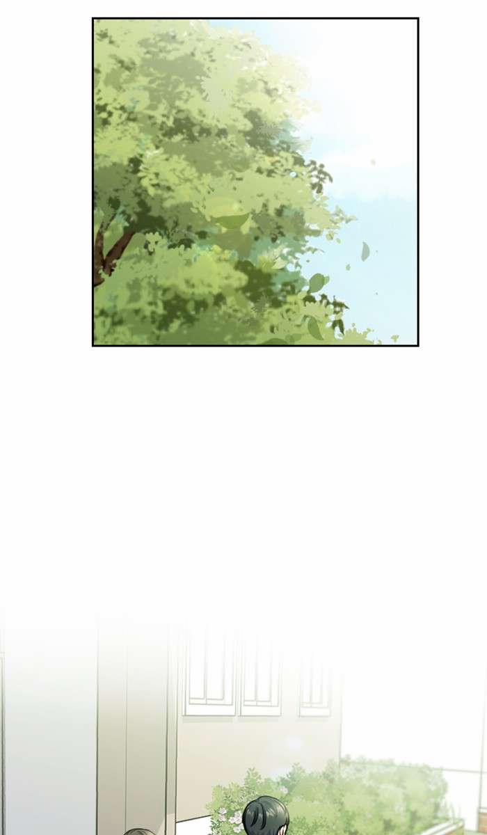 Ẩn Danh, Tôi Biết Bạn! 1 trang 16