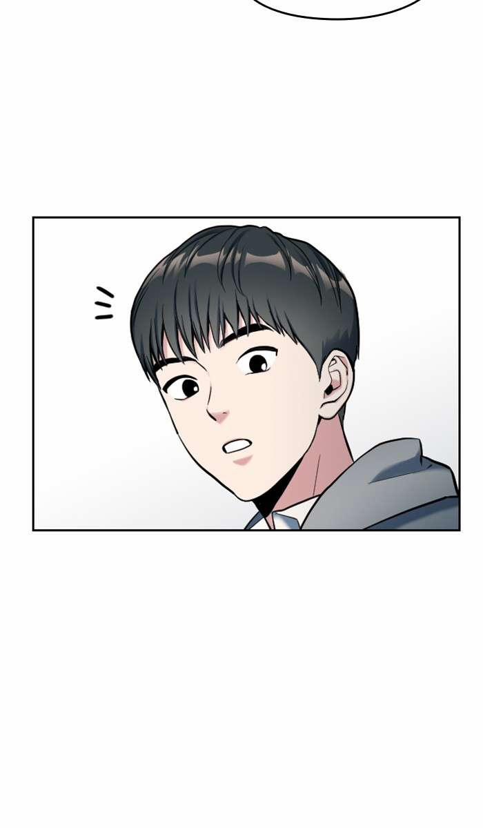 Ẩn Danh, Tôi Biết Bạn! 1 trang 52