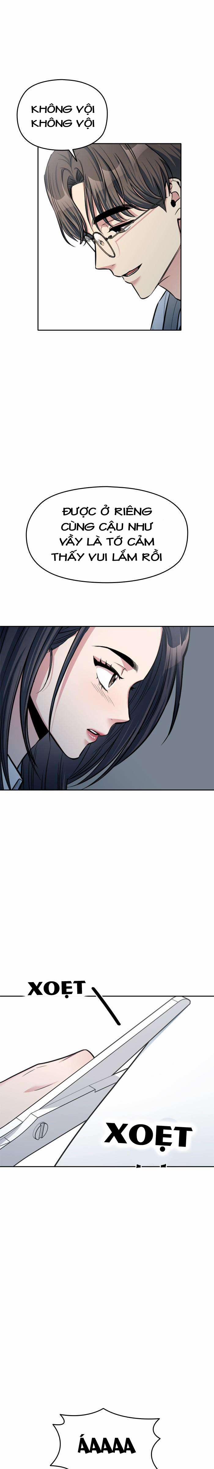 Ẩn Danh, Tôi Biết Bạn! 11 trang 13