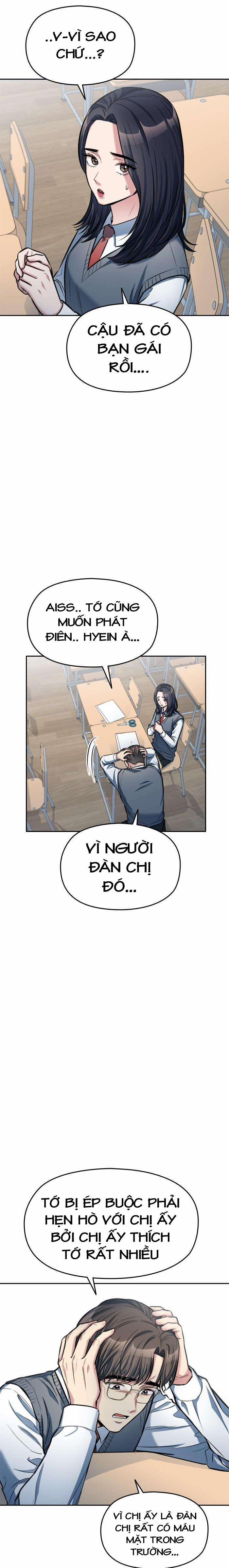 Ẩn Danh, Tôi Biết Bạn! 11 trang 17