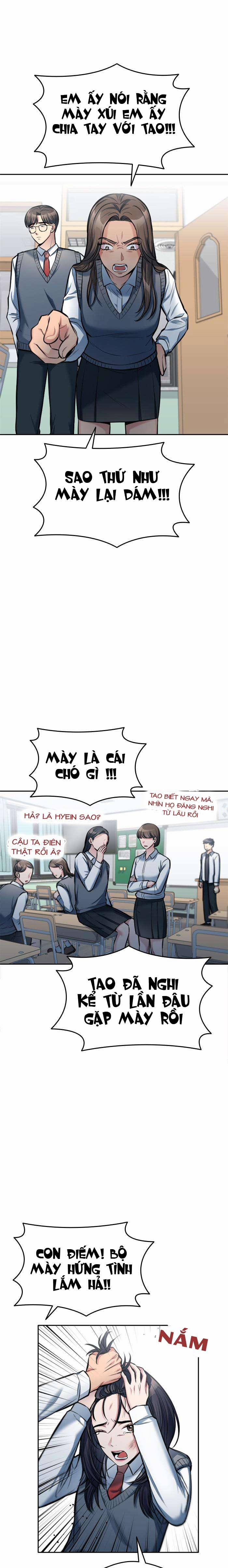 Ẩn Danh, Tôi Biết Bạn! 11 trang 27