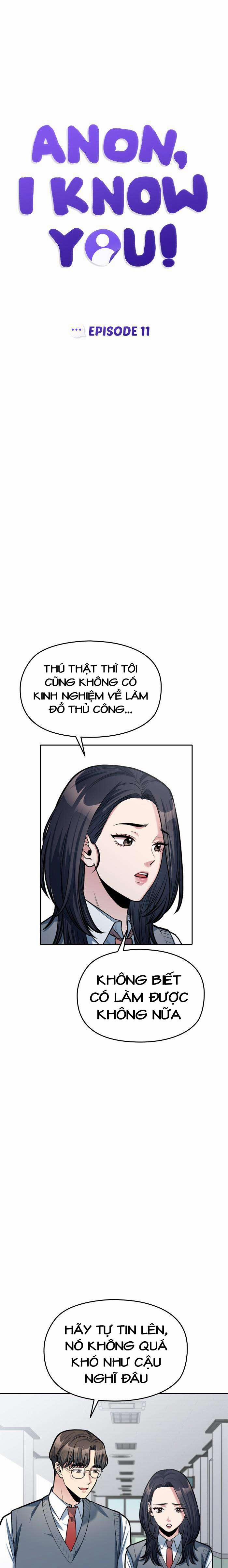 Ẩn Danh, Tôi Biết Bạn! 11 trang 4