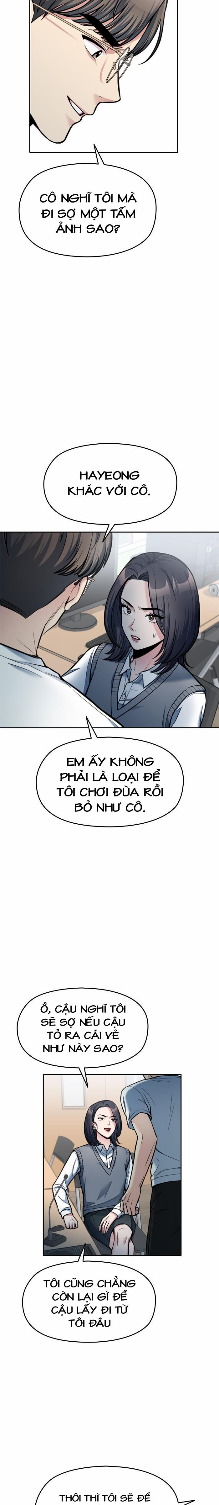 Ẩn Danh, Tôi Biết Bạn! 12 trang 10