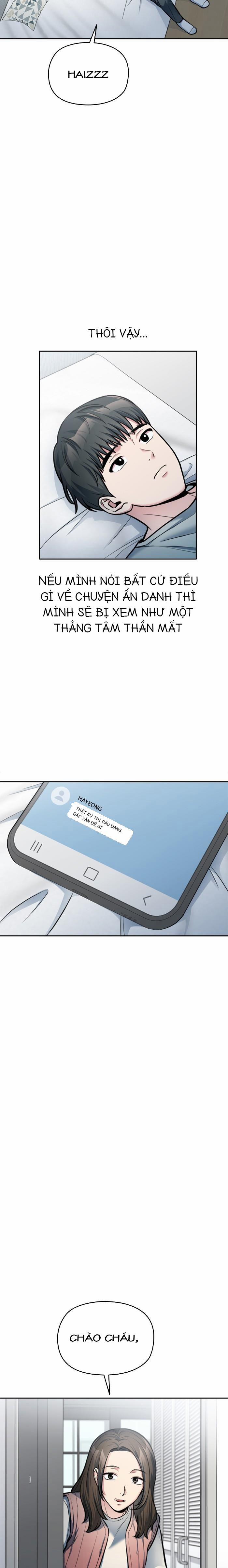 Ẩn Danh, Tôi Biết Bạn! 16 trang 13