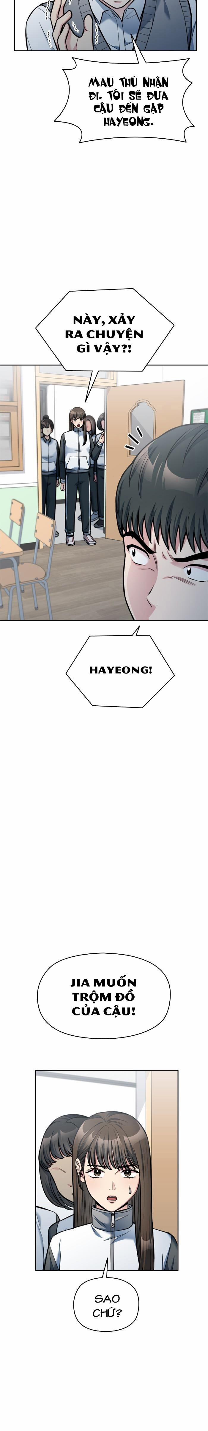 Ẩn Danh, Tôi Biết Bạn! 16 trang 4