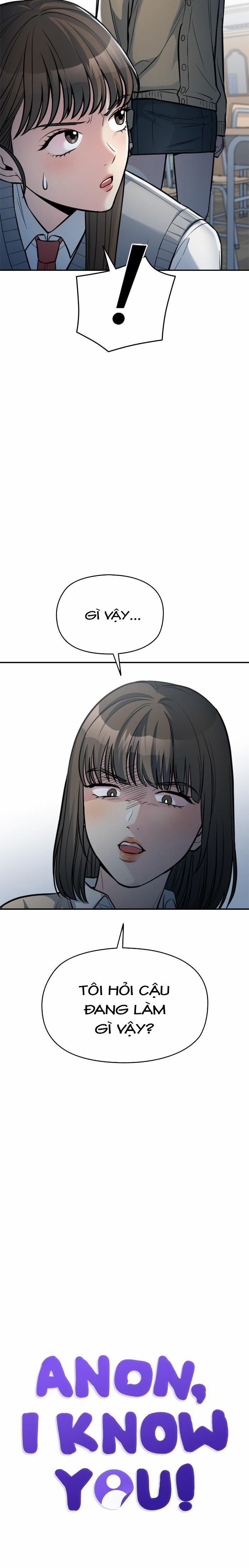Ẩn Danh, Tôi Biết Bạn! 17 trang 5