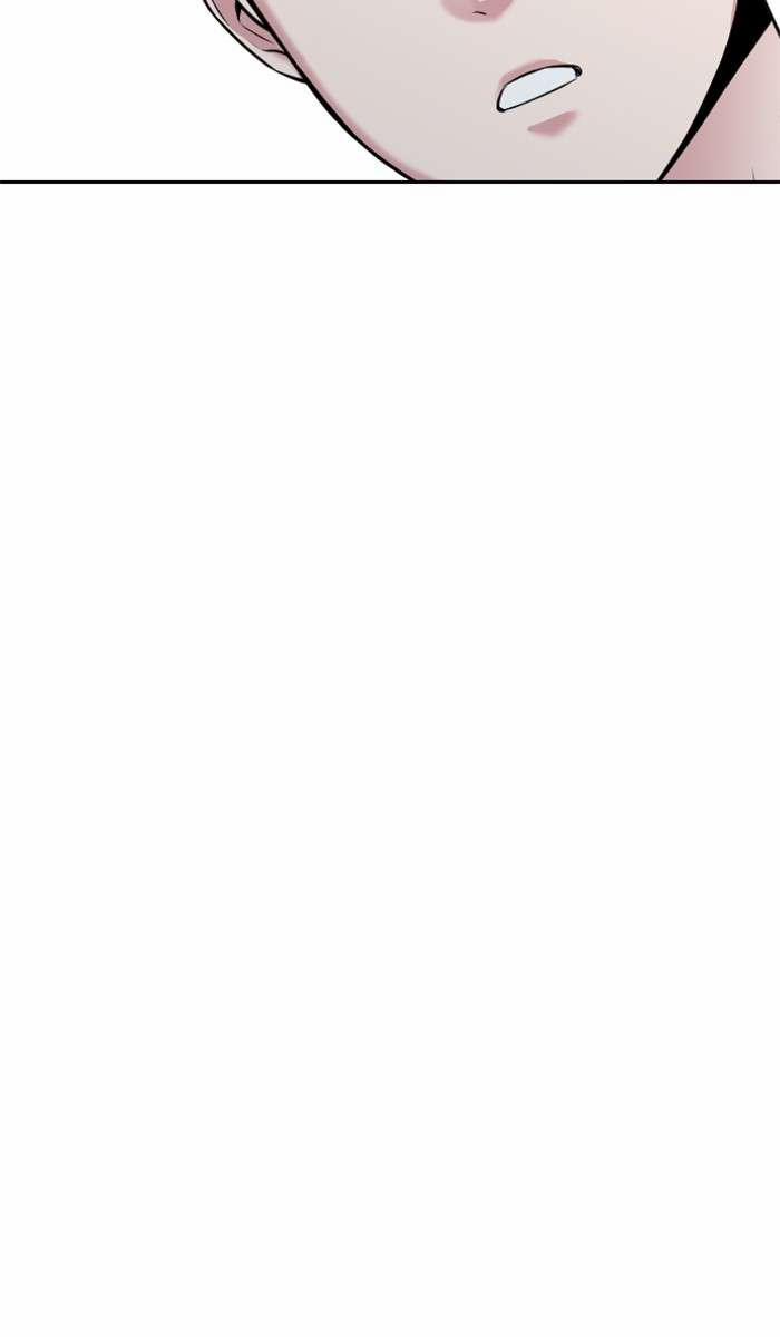 Ẩn Danh, Tôi Biết Bạn! 2 trang 121