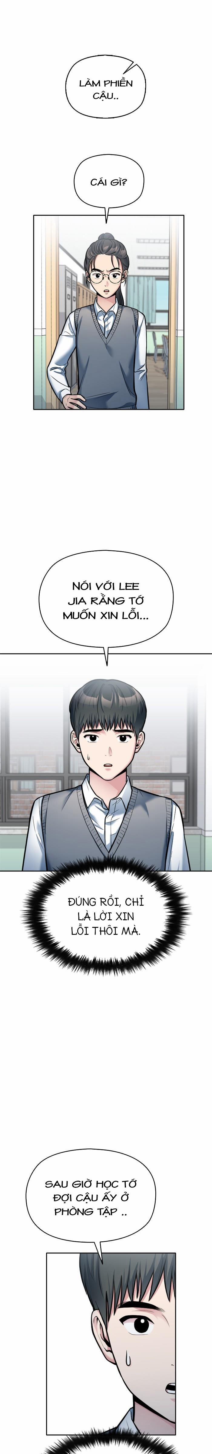 Ẩn Danh, Tôi Biết Bạn! 21 trang 24