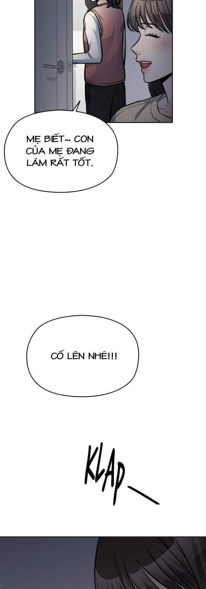 Ẩn Danh, Tôi Biết Bạn! 23 trang 14