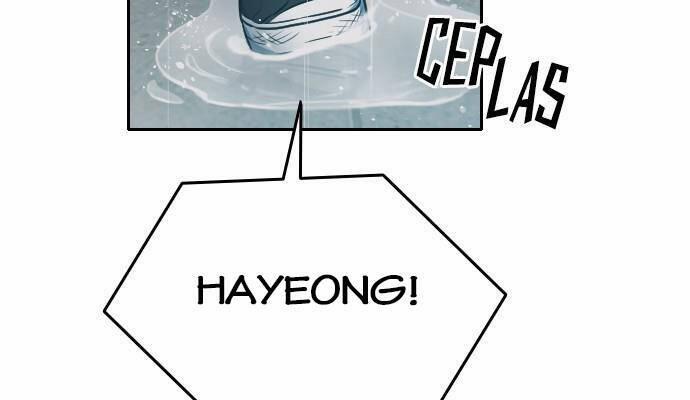 Ẩn Danh, Tôi Biết Bạn! 24 trang 26