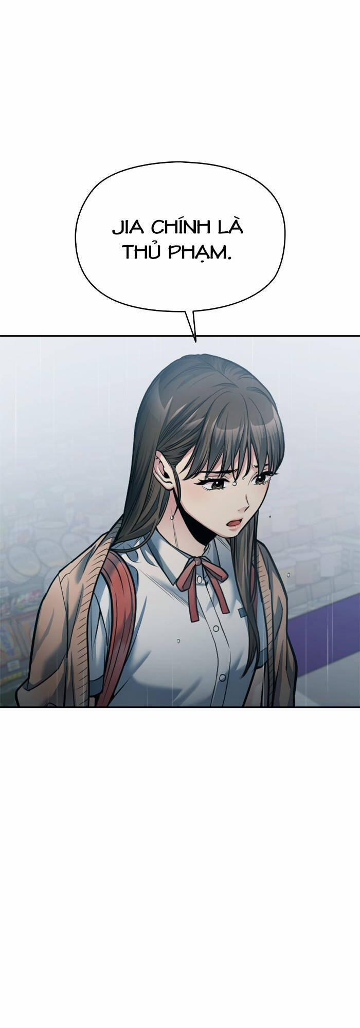 Ẩn Danh, Tôi Biết Bạn! 24 trang 54