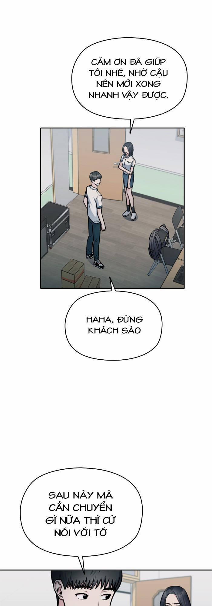 Ẩn Danh, Tôi Biết Bạn! 24 trang 7