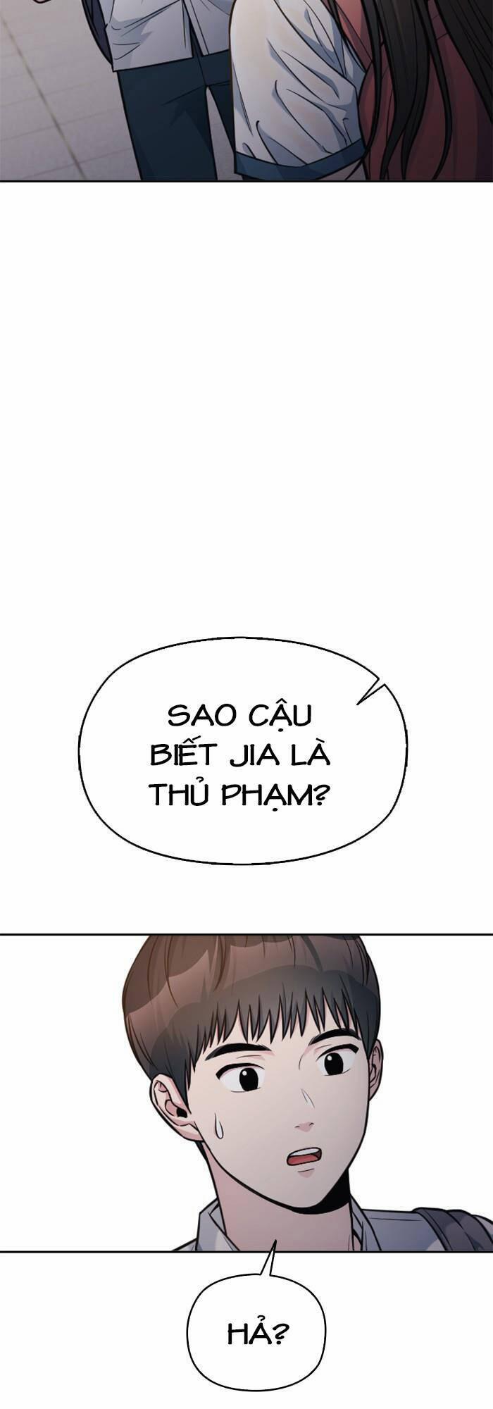 Ẩn Danh, Tôi Biết Bạn! 25 trang 3