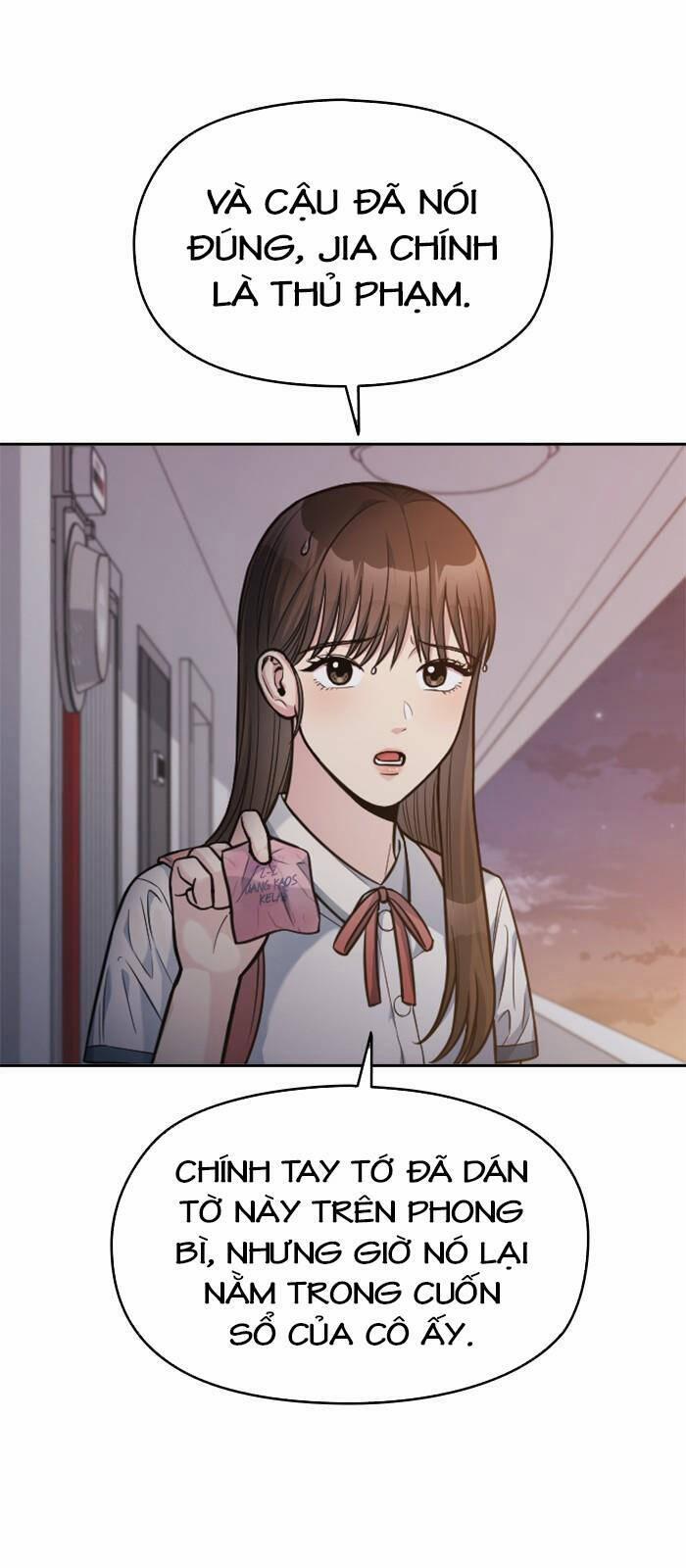 Ẩn Danh, Tôi Biết Bạn! 25 trang 5