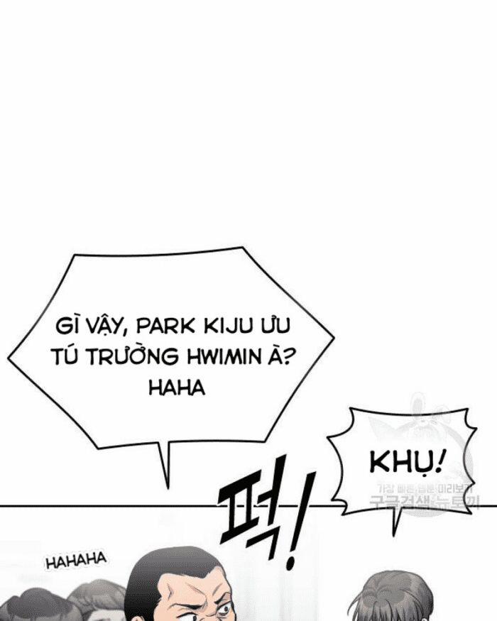 Ẩn Danh, Tôi Biết Bạn! 27 trang 11