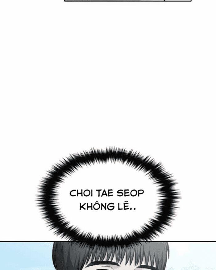 Ẩn Danh, Tôi Biết Bạn! 27 trang 180