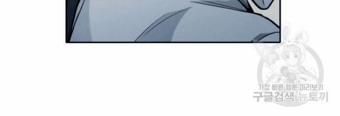 Ẩn Danh, Tôi Biết Bạn! 27 trang 19