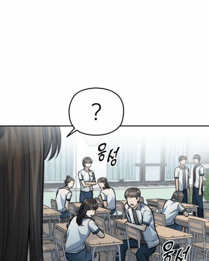 Ẩn Danh, Tôi Biết Bạn! 27 trang 208