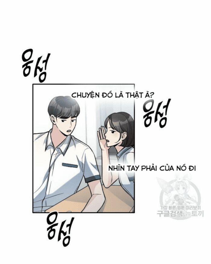 Ẩn Danh, Tôi Biết Bạn! 27 trang 211