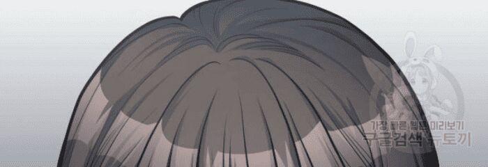 Ẩn Danh, Tôi Biết Bạn! 27 trang 29