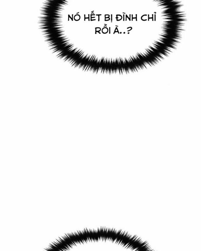 Ẩn Danh, Tôi Biết Bạn! 27 trang 5