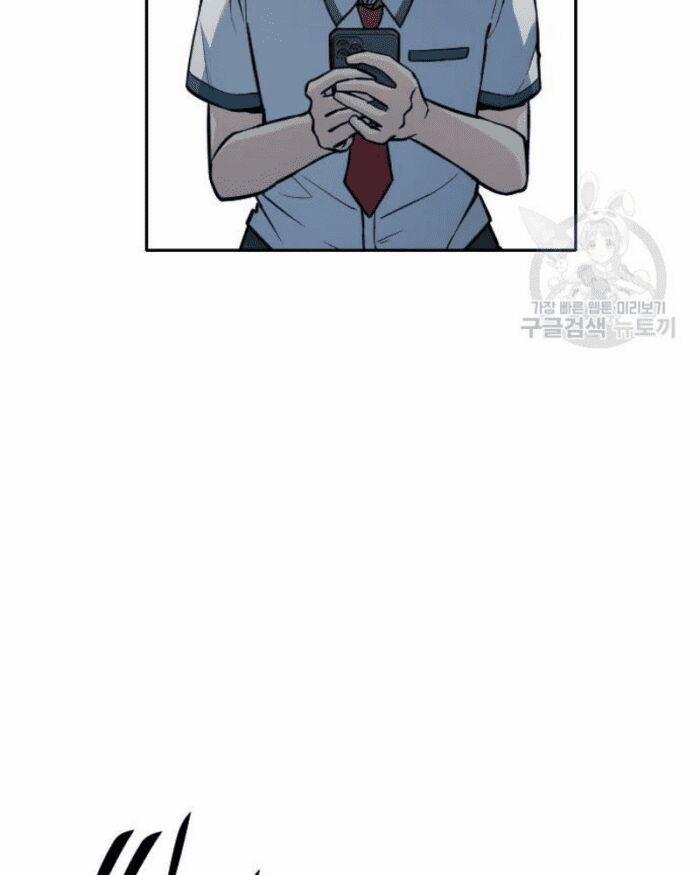 Ẩn Danh, Tôi Biết Bạn! 27 trang 77