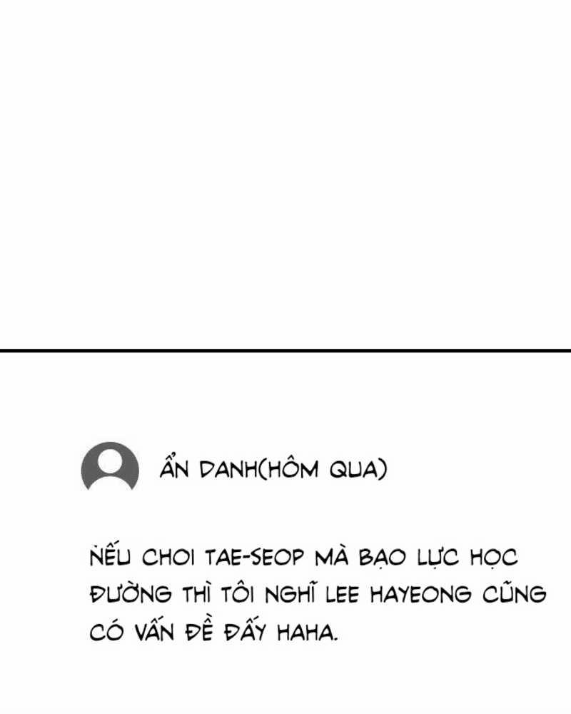 Ẩn Danh, Tôi Biết Bạn! 28 trang 36