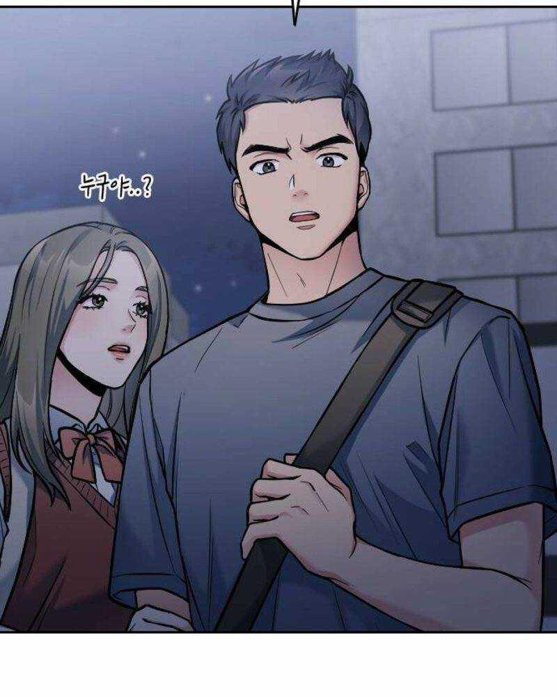 Ẩn Danh, Tôi Biết Bạn! 29 trang 132